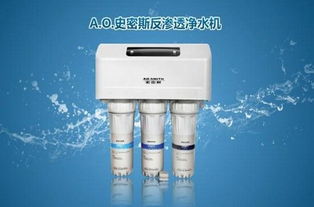 凈水器品牌選擇哪個好 十大家用凈水器品牌排行