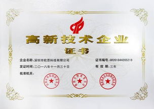 如何做好凈水器加盟代理商,實(shí)現(xiàn)創(chuàng)業(yè)成功