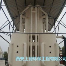 科林詩爾凈水器價格 科林詩爾凈水器公司 圖片 視頻