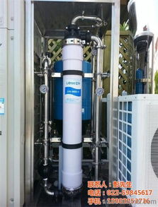 眾敬環保 圖 ,北辰凈水器公司,北辰凈水器