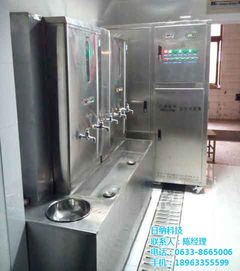 日納科技 引領(lǐng)健康飲水新風(fēng)尚，活性水氫水機(jī)與凈水器招商共贏(yíng)未來(lái)