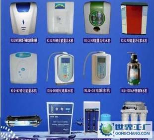 多功能瀛泉凈水器選購(gòu)指南 價(jià)格解析與廠(chǎng)家信息