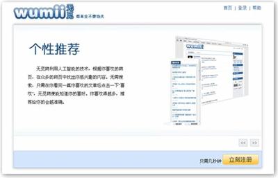 攜手手游廠家，把握數(shù)據(jù)處理服務(wù)新機(jī)遇，開(kāi)啟數(shù)字財(cái)富之路