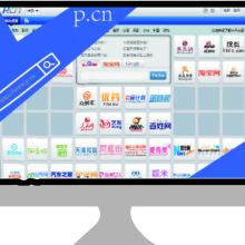 陸河縣螺溪鎮(zhèn)宏匯信息咨詢服務部 專業(yè)軟件開發(fā)服務，助力企業(yè)數(shù)字化轉(zhuǎn)型