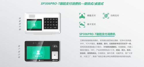 盛思達邀您共赴南昌第81屆中國教育裝備展示會，攜手共繪智慧教育新藍圖