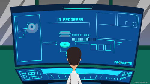 IBM某型號存儲RAID 5數(shù)據(jù)恢復(fù)案例 專業(yè)的數(shù)據(jù)處理與存儲支持服務(wù)實(shí)踐